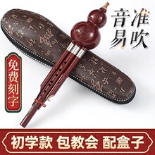 ���W�߃�ͯC�{��B�{������J�z����С�W�������ͺ��J�z