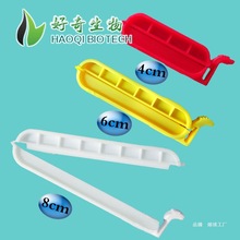 8cmԔ��4cm����ҺĲ�6cm͸�����A��Ԕ��