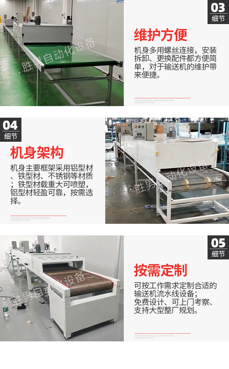 O1CN01xEjF1k1SLO9ptP7fK_!!2200578592230-0-cib.jpg?__r__=1709475164575