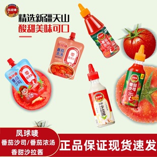 �P��O����ɳ˾����ɳ���u�½����D����ԭ���̳�ͬ��ެ�ѝ✫