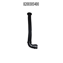 现货供应适用雷诺冷却液软管 吸气管路8200305400
