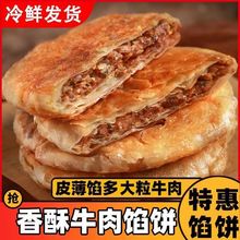 ţ���W��i���W�����͠I�B��ͥ�b���Ʒ���Ʒ80/100g����ζ��