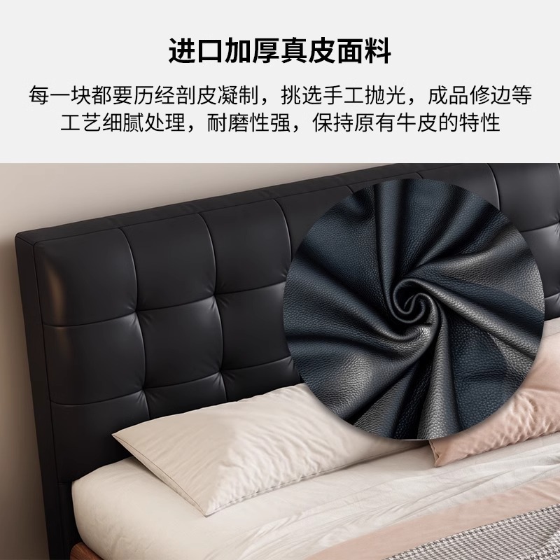 意式极简真皮床轻奢现代简约黑色华夫格床中古风齐边床实木床婚床|undefined