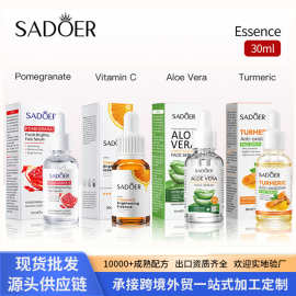 跨境精华液30ml SADOER维C烟酰胺保湿玻尿酸保湿外贸护肤品批发