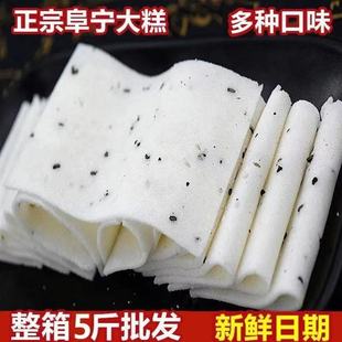 �Ƭ�⸷�����Ŵ�׸��c�������ʳ�������l�F؛֥��ˌ���N��ζ