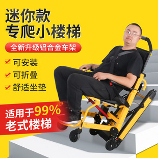 ���ǙC늄�݆�����������������ۯB�p���Ď����ǙC����С�ɿ�