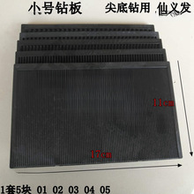 ֹƷc荹 荰 ʯP L݆ ˮ荷荰荰