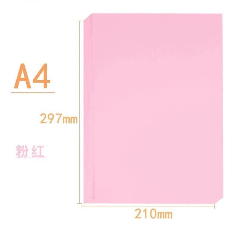 A4-230g (전체 190g) 라이트핑크 50매