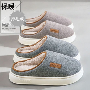 ��������Ь�п���ӽq��ů�Ӻ�����⴩�ӼҲ�ʺ������ЬŮ����