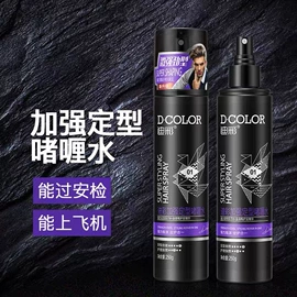 洗发水;沐浴液沐浴露;摩丝啫喱