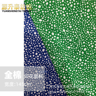 ��ɫ�T�f���cӡ�� �nϵȫ�޸��I���� �����B��ȹ�r�����ϬF؛�S��