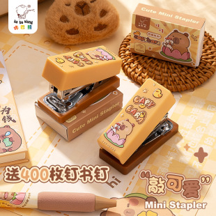 Cartoon Mini small size Stapler suit Student Cute Portable Home Labor-saving Office Books Learning Supplies
