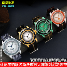 �����펧�m��Swatch˹��俌�����ʮ�xϵ������������ֱ펧22mm