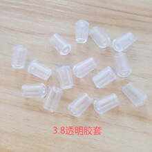 3.8MM�A����͸���o��䓽��o���ݼy���o���F���o�׽^���o�׈A�o��