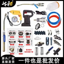 高压防水注浆机高压管配件尼龙软管钢钢丝防爆防护通用不锈钢接头