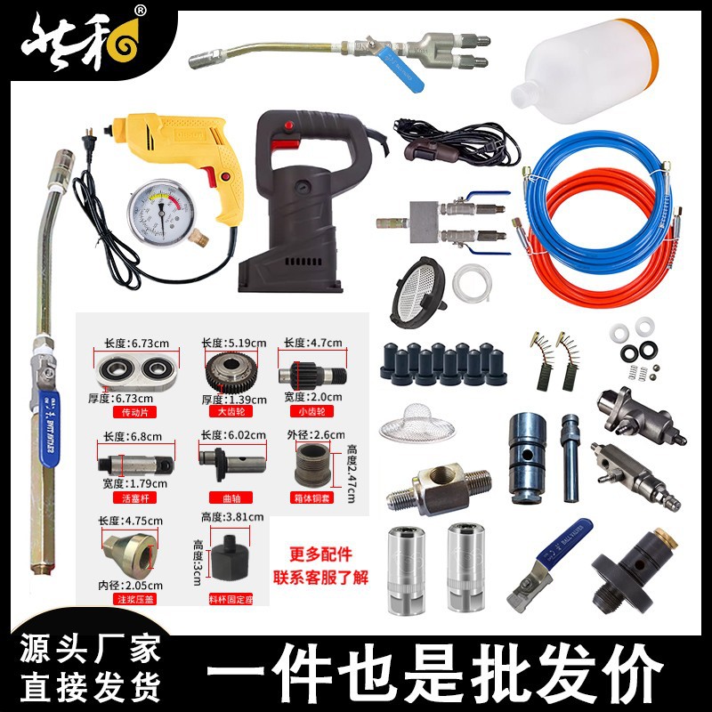 高压防水注浆机高压管配件尼龙软管钢钢丝防爆防护通用不锈钢接头
