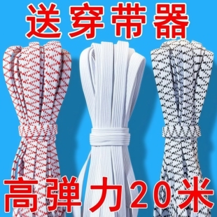ѝ�ӼӺ��ɾo���ߏ�������ѝ�^��Ƥ�����s���������ѝ��