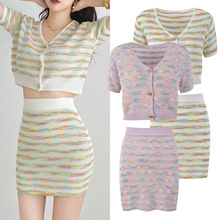 夏季女装2023新款短袖洋气小衫小香套装减龄条纹半身裙两件套套装