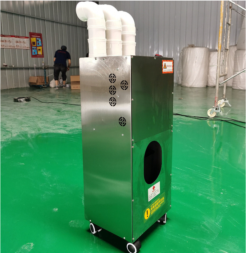 鲁源工人员通道自动感应消毒机 智能雾化消毒机 养殖场30升消毒机