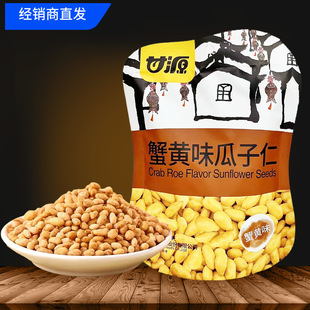 ��Դ��75g�����ʡ�з�Sζ��ʳ���eʳƷС�Գ�؛ʳƷ��Ҏ50��