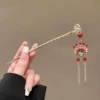Руи маска — золото