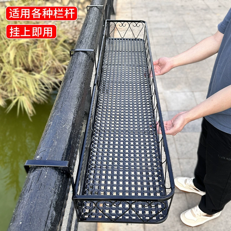 Стеллаж для цветов, стеллаж для хранения, балконный подоконник, новый подвесной стеллаж для цветочного горшка, перила, железная стойка для суккулентов