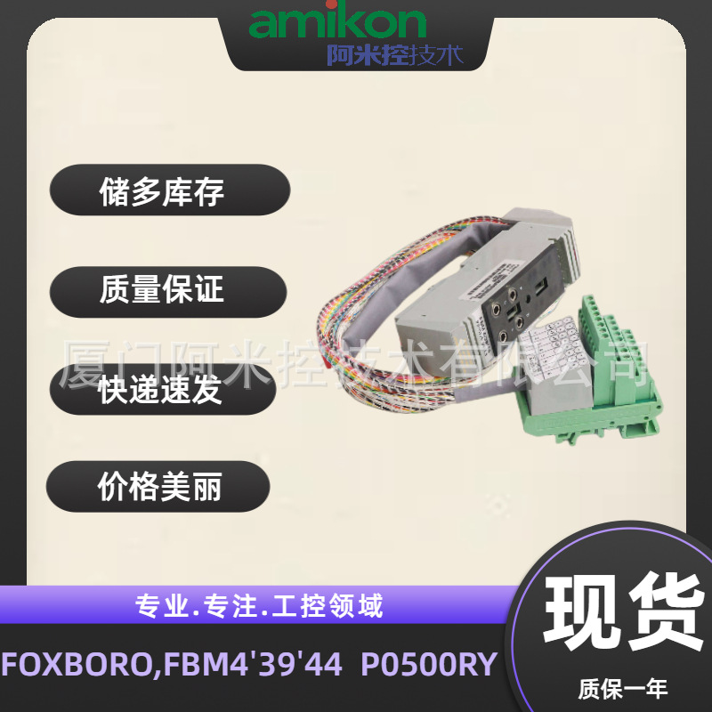 IS200VRTDH1DAB数字量输出模块SMC NCDQ2B80-UIA990939