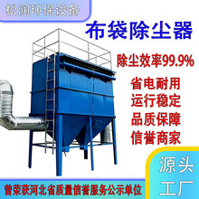 Դͷ�������岼��������ľ����¯����ר�ó�������С�ͻ����豸