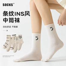 袜子女中筒棉袜 春秋奶白色ins风字母条纹女袜韩版学院风中筒袜女