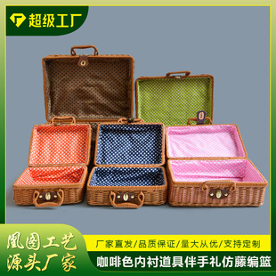 �پ��� �ռ{��͹�������Y�����zӰ�[���·� �ռ{�������