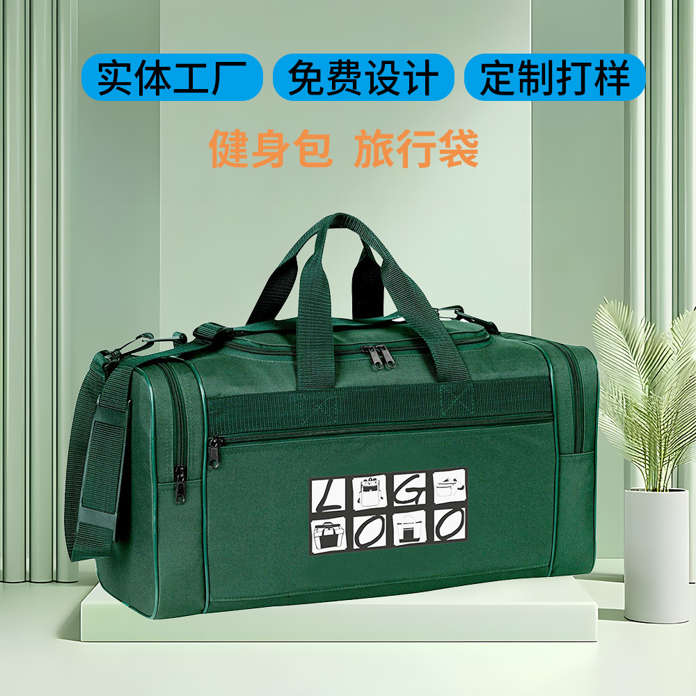 Bolsa de viaje de gran capacidad personalizada bolsa de transporte plegable bolsa de transporte al aire libre bolsa de viaje impermeable