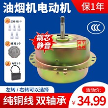 20�B24�B�͟��C늙C���~���p�L���S��10�S���͟��C늙C�����D2�n