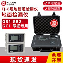 z©xGB1GB2ܵkCgәzyxGC1GC2ȡY|Vx