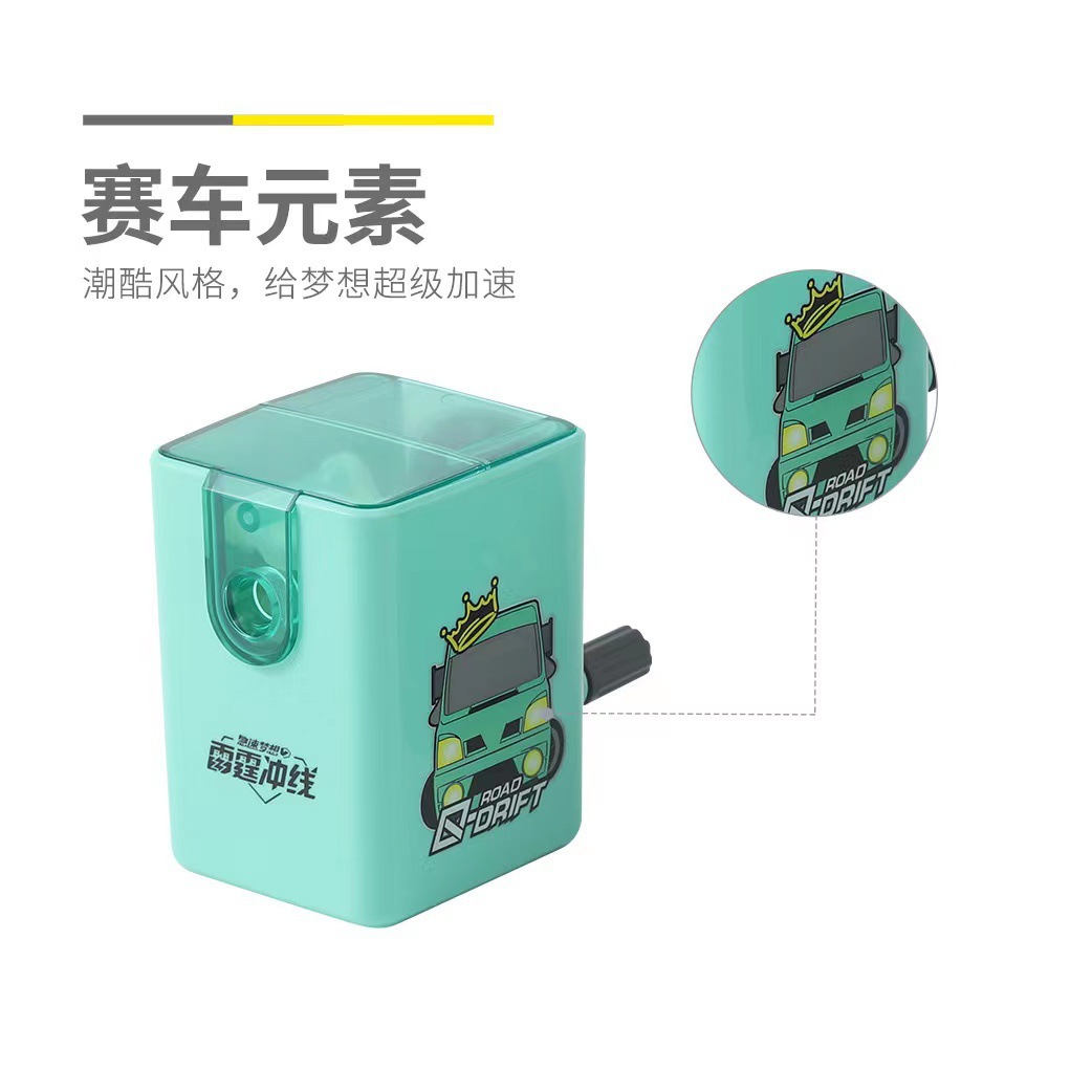 Cartoon sharpener