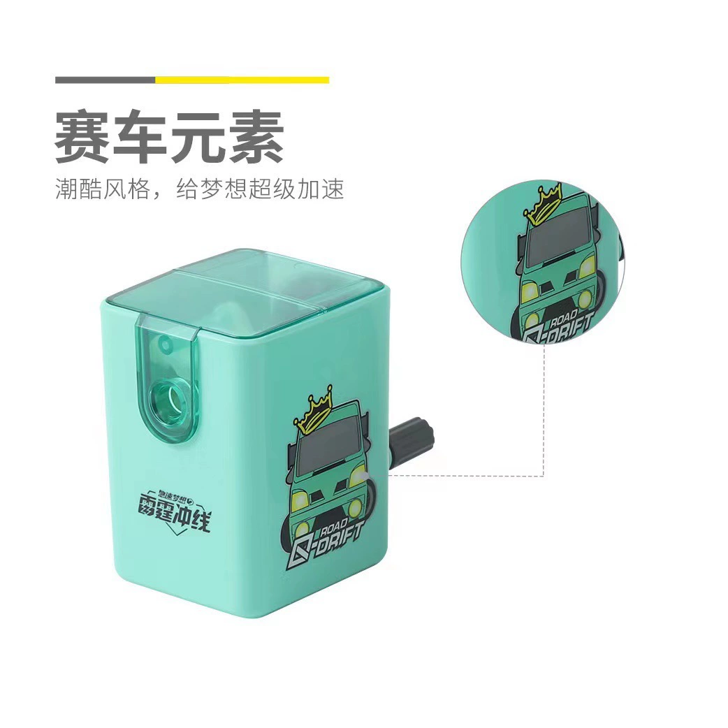 Cartoon sharpener
