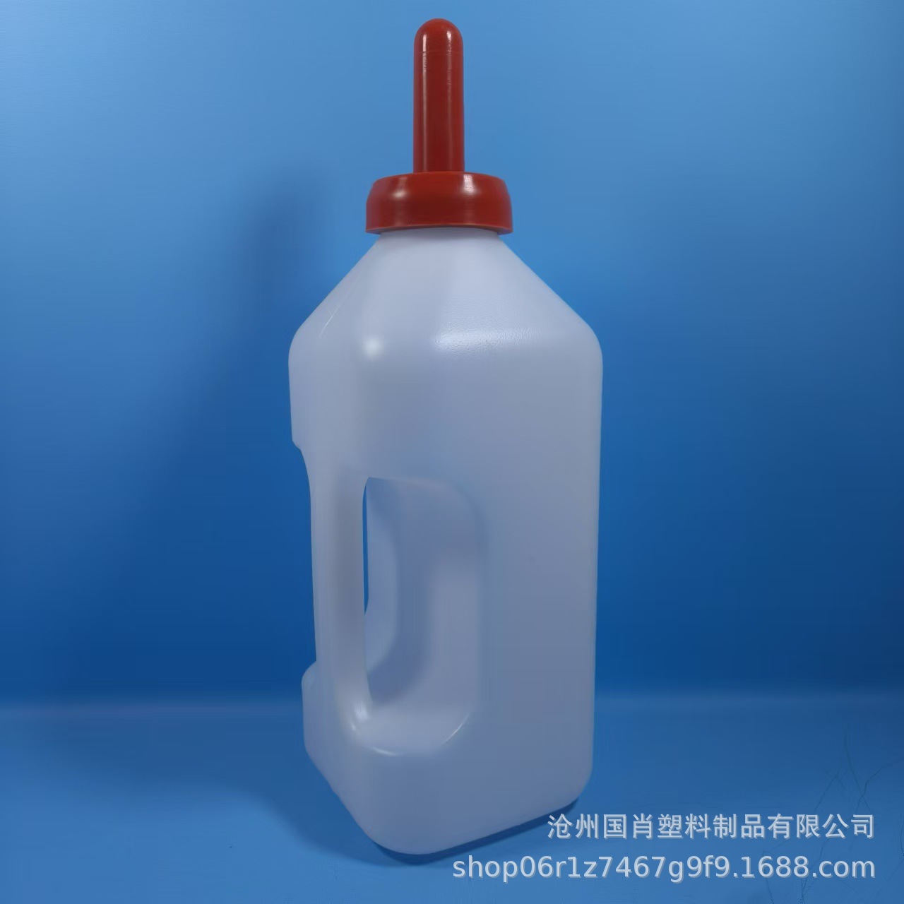 Biberón de vaca de 2 litros para cría de animales 3L alimentador de ternero pequeño biberón vertical de ternero biberón de 3 litros biberón animal chupete