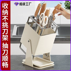 衣钩/挂钩;拖把架;刀架