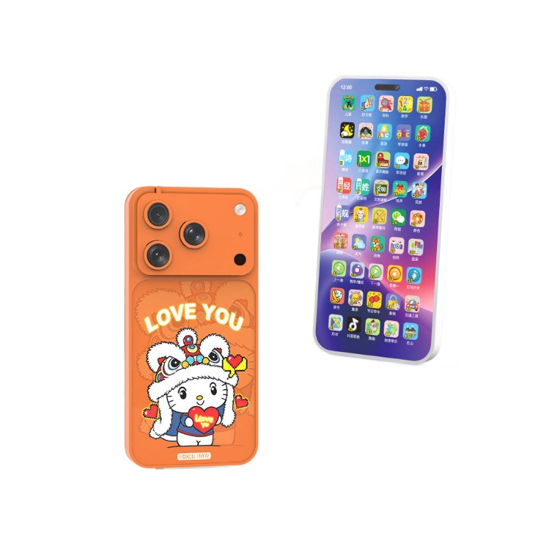 The New 17Promax High-Quality Simulated Mobile Phone Is a Rechargeable Multifunctional Educational Toy for Infants and Early Childhood Education 5