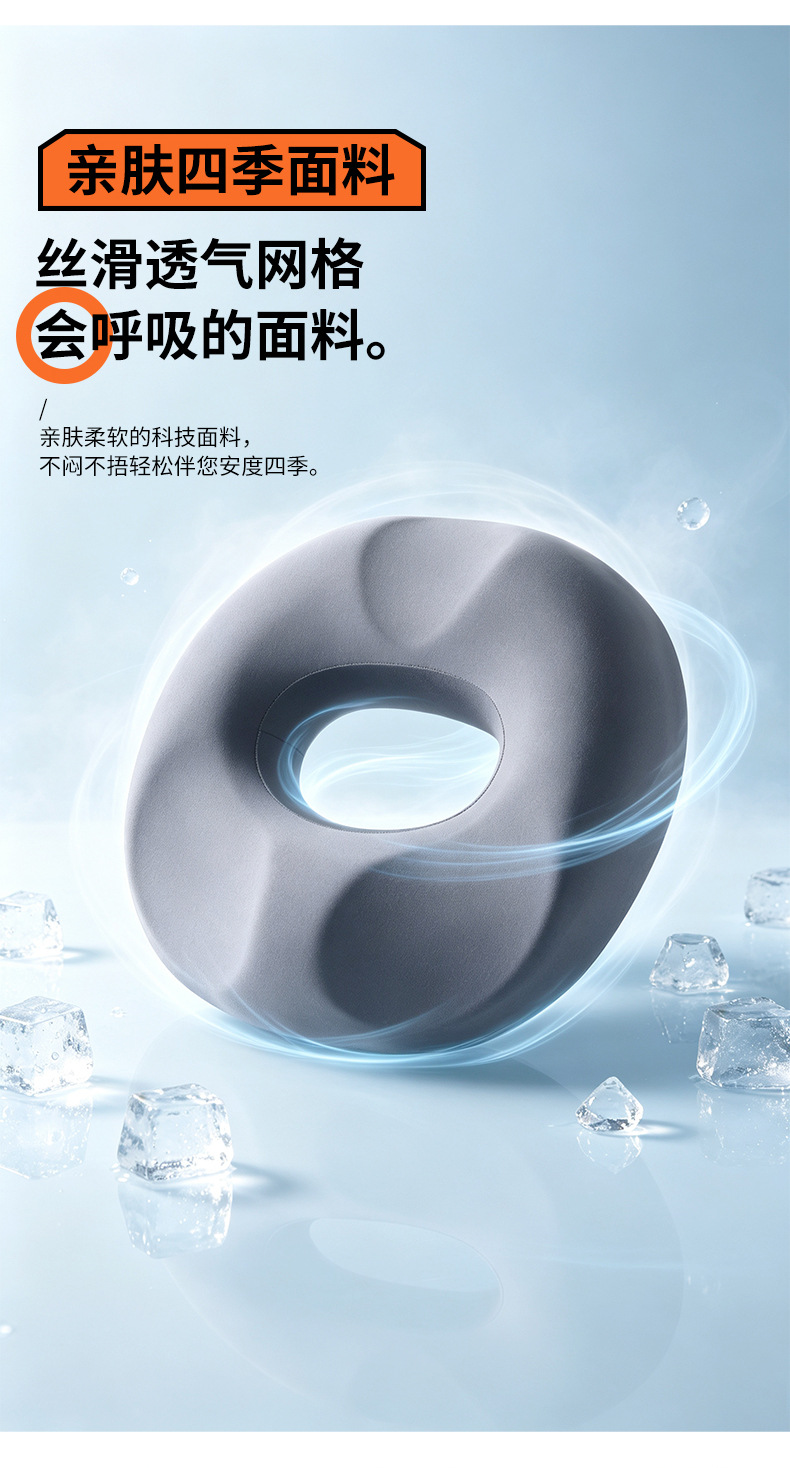 Lumbar support cushion for car, office lumbar support for long-term sitting, memory foam backrest cushion, butterfly wing lumbar support