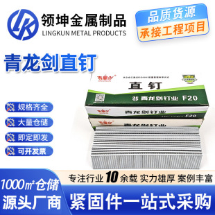 ���S���l������ֱ�ľ���b�����F30ľ�T38T50ᔘ�ľ���b���