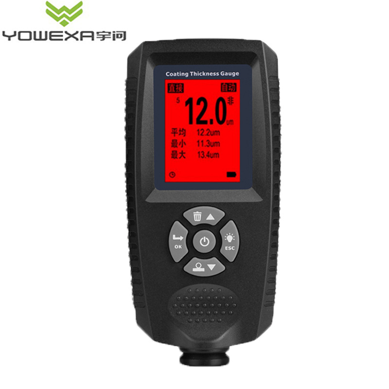 宇问旗舰店EC500X高精密电镀层涂层测厚仪镀锌镀铬电泳厚度测试