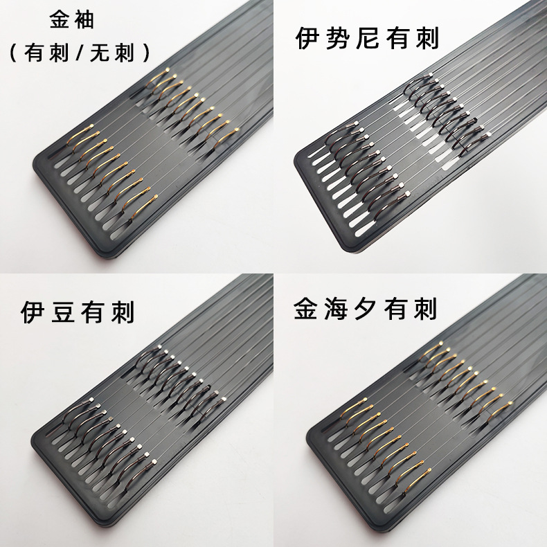 商品图