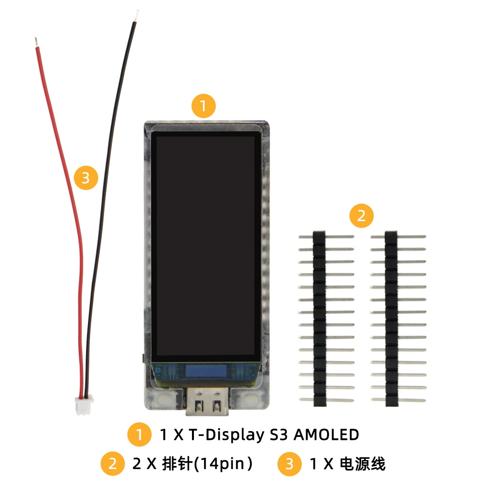 Плата разработки (LILYGO) T-Display-S3 AMOLED ESP32-S3, 1.91" AMOLED, сенсор/варианты корпуса