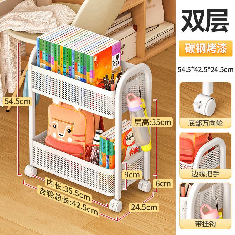 [더블 레이어] 책상 밑 책가방 수납선반
