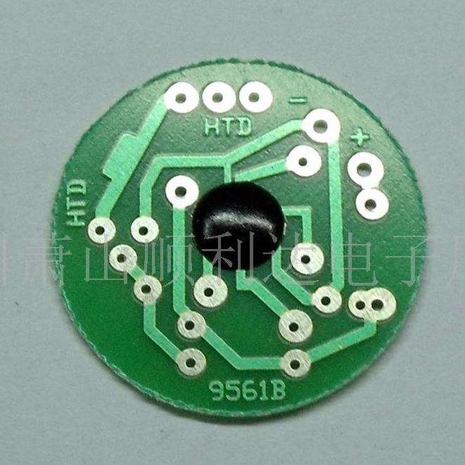 供应KDT-9561B蜂鸣器报警音乐IC