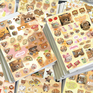 8���p������Ĥ�N��Rilakkuma�߼���ins�T�f�b�ƴ�N�زķ�ˮ�N��