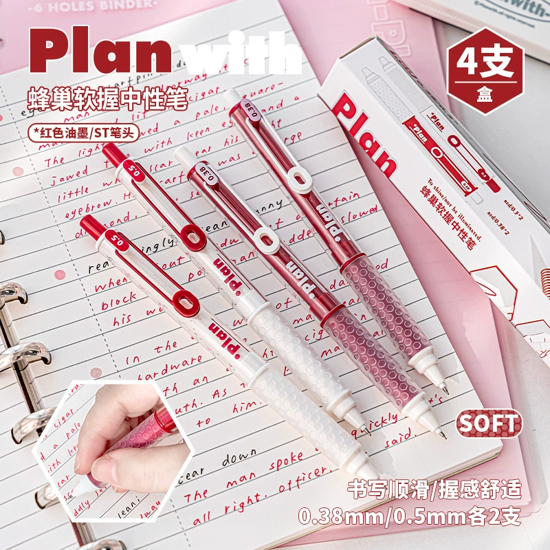 Planwith красная ручка Красная глиняная ручка с высоким значением