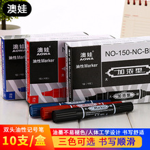 150�p�^����ӛ̖�P���^�PPOP�P�����͌������P�ɼ�ī���p�^�O�^�P