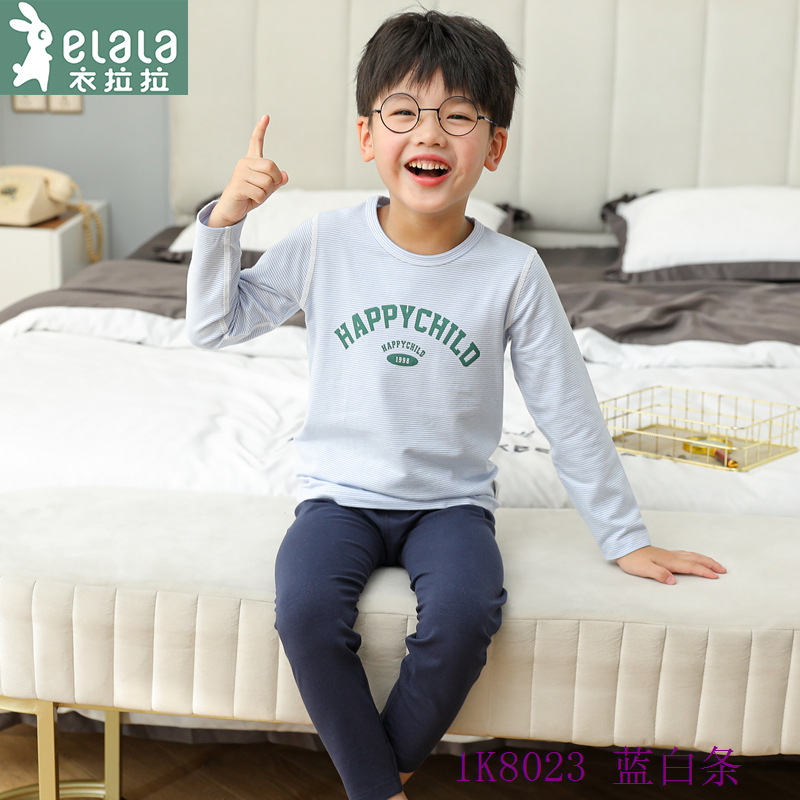 1K8023 파란색과 흰색 스트립