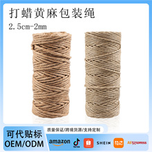 �¿�S��ֱ�N2.5mm-2mm��Ϟ�S���KDIY�ֹ����ƴ�Ϟ�S���K�F؛���N